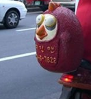 Chicken Dinner Delivery